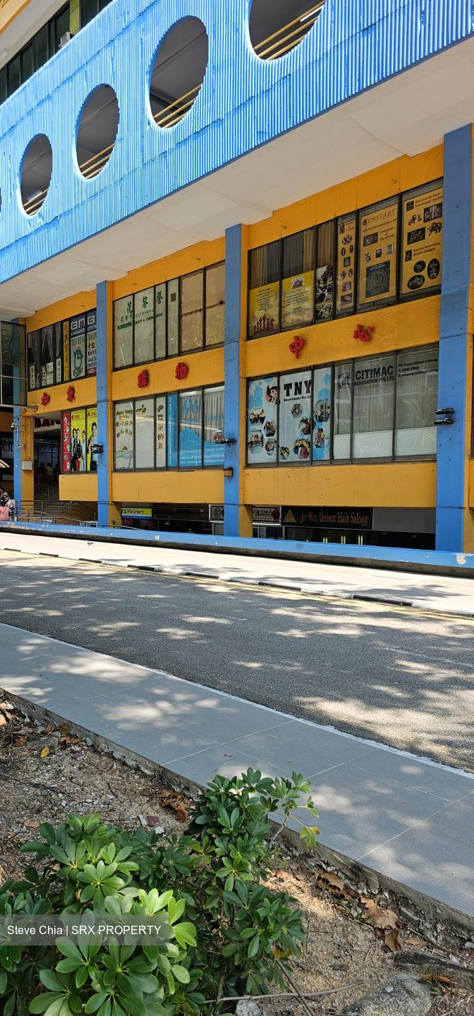Katong Shopping Centre (D15), Retail #605401641